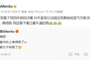 实时世界杯墨西哥对南非低调看直播_实时世界杯墨西哥对南非低调看直播在线观看_免费看直播
