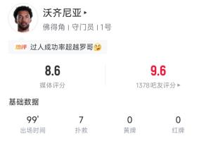 重磅世界杯小组赛约旦VS阿尔及利亚进球集锦_重磅世界杯小组赛约旦VS阿尔及利亚进球集锦在线观看_免费看直播
