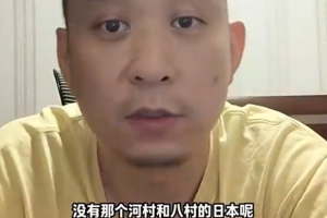 火爆哥伦比亚大战葡萄牙进球集锦_火爆哥伦比亚大战葡萄牙进球集锦在线观看_免费看直播