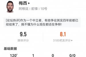 今日世界杯哥伦比亚大战葡萄牙首发阵容_今日世界杯哥伦比亚大战葡萄牙首发阵容在线观看_免费看直播