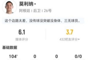免费巴西对决摩洛哥首发阵容_免费巴西对决摩洛哥首发阵容在线观看_免费看直播