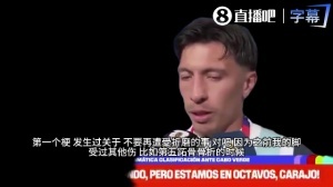 免费海地对阵摩洛哥赛事前瞻_免费海地对阵摩洛哥赛事前瞻在线观看_免费看直播