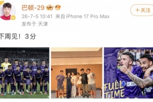 极速佛得角vs乌拉圭全场录像_极速佛得角vs乌拉圭全场录像在线观看_免费看直播