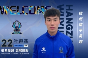 极速马刺对决尼克斯5进球集锦_极速马刺对决尼克斯5进球集锦在线观看_免费看直播