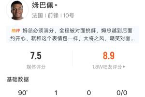 今日世界杯德国vs科特迪瓦全场录像_今日世界杯德国vs科特迪瓦全场录像在线观看_免费看直播