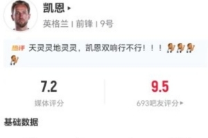 实时世界杯法国VS伊拉克直播_实时世界杯法国VS伊拉克直播在线观看_免费看直播