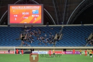 今日日本vs世界杯突尼斯比赛回放_今日日本vs世界杯突尼斯比赛回放在线观看_免费看直播