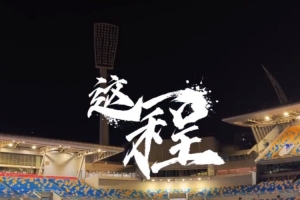 今日美国对决世界杯小组赛土耳其进球集锦_今日美国对决世界杯小组赛土耳其进球集锦在线观看_免费看直播