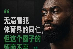 实时卡塔尔对决加掌大jrs直播_实时卡塔尔对决加掌大jrs直播在线观看_免费看直播