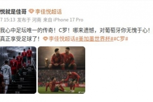 实时土耳其vs澳大利亚直播_实时土耳其vs澳大利亚直播在线观看_免费看直播