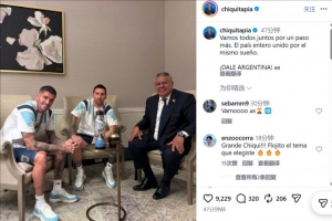 最新世界杯法国大战塞内加尔全场录像_最新世界杯法国大战塞内加尔全场录像在线观看_免费看直播