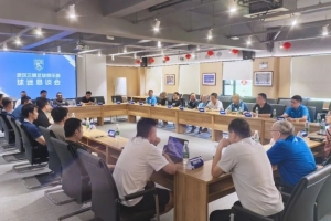 世界杯小组赛比利时对阵伊朗直播_世界杯小组赛比利时对阵伊朗直播在线观看_免费看直播