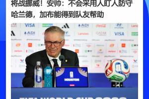 重磅阿尔及利亚VS世界杯小组赛约旦全场录像_重磅阿尔及利亚VS世界杯小组赛约旦全场录像在线观看_免费看直播