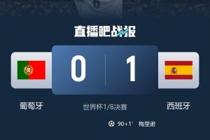 今日马刺VS尼克斯3直播_今日马刺VS尼克斯3直播在线观看_免费看直播