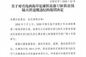 实时世界杯南非对阵韩国比赛回放_实时世界杯南非对阵韩国比赛回放在线观看_免费看直播
