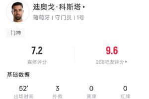火爆挪威vs法国低调看直播_火爆挪威vs法国低调看直播在线观看_免费看直播