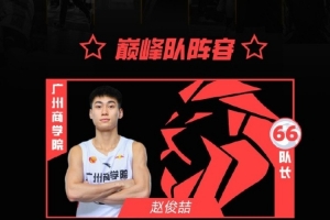实时世界杯塞内加尔VS伊拉克低调看直播_实时世界杯塞内加尔VS伊拉克低调看直播在线观看_免费看直播