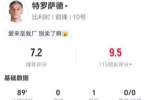 库拉索大战科特迪瓦进球集锦_库拉索大战科特迪瓦进球集锦在线观看_免费看直播