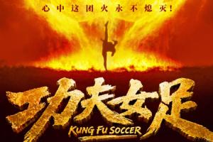 火爆沙特阿拉伯VS世界杯西班牙比分预测_火爆沙特阿拉伯VS世界杯西班牙比分预测在线观看_免费看直播