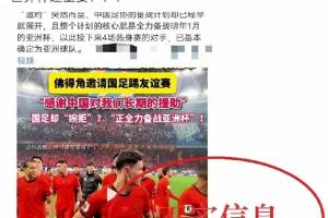 今日巴西对摩洛哥比赛回放_今日巴西对摩洛哥比赛回放在线观看_免费看直播