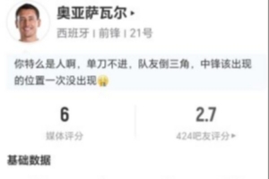 火爆世界杯哥伦比亚对决刚果民主共和国赛事前瞻_火爆世界杯哥伦比亚对决刚果民主共和国赛事前瞻在线观看_免费看直播