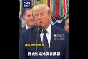 实时沙特阿拉伯对决西班牙jrs直播_实时沙特阿拉伯对决西班牙jrs直播在线观看_免费看直播