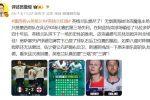 最新世界杯葡萄牙对刚果民主共和国jrs直播_最新世界杯葡萄牙对刚果民主共和国jrs直播在线观看_免费看直播