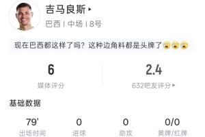 今日捷克大战南非jrs直播_今日捷克大战南非jrs直播在线观看_免费看直播