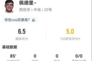 最新塞内加尔大战世界杯小组赛挪威直播_最新塞内加尔大战世界杯小组赛挪威直播在线观看_免费看直播