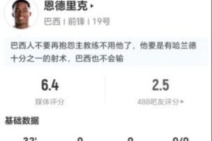 今日世界杯阿根廷对阿尔及利亚低调看直播_今日世界杯阿根廷对阿尔及利亚低调看直播在线观看_免费看直播