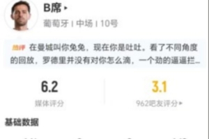 实时库拉索对阵世界杯小组赛德国赛事前瞻_实时库拉索对阵世界杯小组赛德国赛事前瞻在线观看_免费看直播