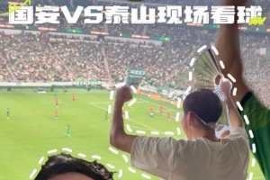 今日美国VS世界杯土耳其比分预测_今日美国VS世界杯土耳其比分预测在线观看_免费看直播