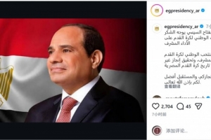 极速美国对世界杯土耳其赛事前瞻_极速美国对世界杯土耳其赛事前瞻在线观看_免费看直播