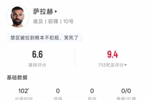 今日奥地利对决阿根廷进球集锦_今日奥地利对决阿根廷进球集锦在线观看_免费看直播