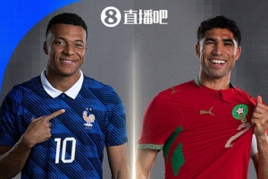 今日英格兰vs世界杯巴掌马低调看直播_今日英格兰vs世界杯巴掌马低调看直播在线观看_免费看直播