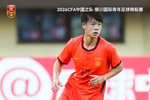 实时世界杯小组赛突尼斯对阵荷兰低调看直播_实时世界杯小组赛突尼斯对阵荷兰低调看直播在线观看_免费看直播