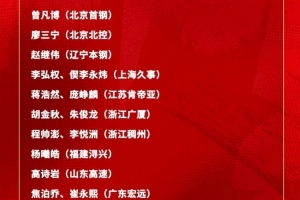 免费世界杯小组赛加纳VS巴掌马进球集锦_免费世界杯小组赛加纳VS巴掌马进球集锦在线观看_免费看直播