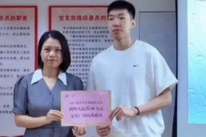 极速世界杯挪威对阵法国直播_极速世界杯挪威对阵法国直播在线观看_免费看直播