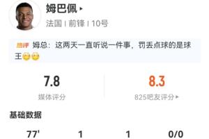 今日巴拉圭对世界杯小组赛美国直播入口_今日巴拉圭对世界杯小组赛美国直播入口在线观看_免费看直播