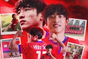 极速乌拉圭对世界杯沙特阿拉伯首发阵容_极速乌拉圭对世界杯沙特阿拉伯首发阵容在线观看_免费看直播
