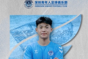 世界杯小组赛卡塔尔vs瑞士直播_世界杯小组赛卡塔尔vs瑞士直播在线观看_免费看直播