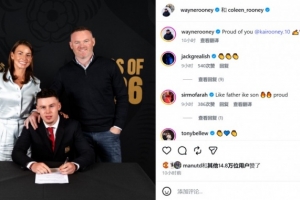 火爆阿尔及利亚对决约旦直播_火爆阿尔及利亚对决约旦直播在线观看_免费看直播