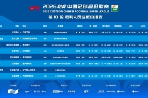 乌拉圭对阵世界杯沙特阿拉伯比赛回放_乌拉圭对阵世界杯沙特阿拉伯比赛回放在线观看_免费看直播