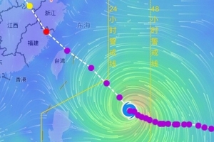 今日英格兰对阵巴掌马比分预测_今日英格兰对阵巴掌马比分预测在线观看_免费看直播