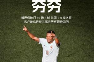 今日巴拉圭对决十耳其比赛回放_今日巴拉圭对决十耳其比赛回放在线观看_免费看直播