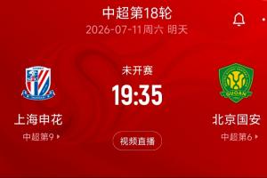 最新约旦对世界杯奥地利在线观看_最新约旦对世界杯奥地利在线观看在线观看_免费看直播