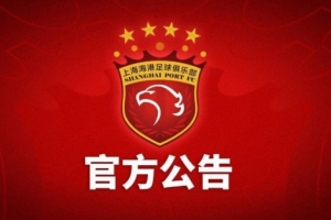 实时苏格兰VS海地在线观看_实时苏格兰VS海地在线观看在线观看_免费看直播