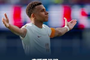 最新沙特阿拉伯VS乌拉圭进球集锦_最新沙特阿拉伯VS乌拉圭进球集锦在线观看_免费看直播