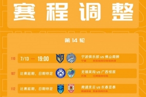 今日世界杯葡萄牙对阵刚果民主共和国赛事前瞻_今日世界杯葡萄牙对阵刚果民主共和国赛事前瞻在线观看_免费看直播