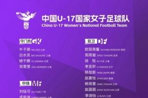 火爆葡蔔牙对阵乌兹别克斯坦进球集锦_火爆葡蔔牙对阵乌兹别克斯坦进球集锦在线观看_免费看直播